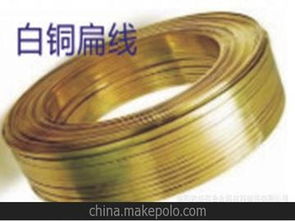 白銅條供應商及批發市場全解析 價格、采購與行業趨勢