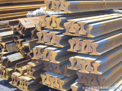 湖南邯鄲軌道鋼總代理——長沙市晨翔金屬材料有限公司全方位解析