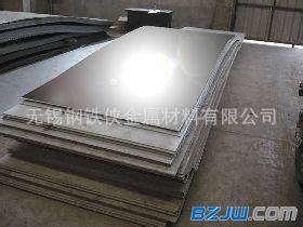 無錫鋼鐵俠 專業(yè)銷售3A21鋁棒，價(jià)格優(yōu)惠，品質(zhì)可靠