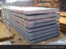 專業(yè)解讀 沖壓用材料HC500LA、B410LA與HC460LA的價(jià)格、供應(yīng)商與選購(gòu)指南