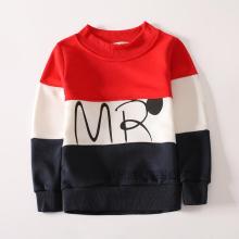 東莞市虎門轉(zhuǎn)轉(zhuǎn)服飾經(jīng)營(yíng)部 一站式服裝服飾批發(fā)供應(yīng)商
