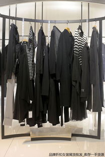 如何高效從服裝批發廠家拿貨 服裝服飾批發全攻略